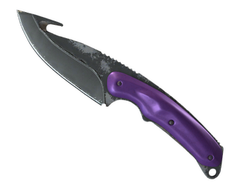 ★ Gut Knife | Ultraviolet