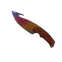 ★ StatTrak™ Gut Knife | Fade (Factory New)