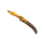 ★ Navaja Knife | Tiger Tooth (Factory New)