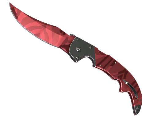 ★ Falchion Knife | Slaughter