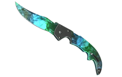 ★ Falchion Knife | Gamma Doppler