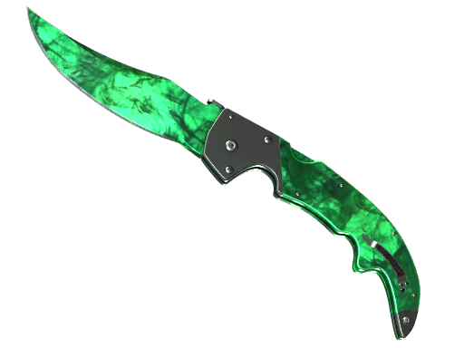 ★ Falchion Knife | Gamma Doppler (Factory New)