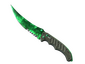 ★ Flip Knife | Gamma Doppler (Factory New)