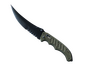 ★ Flip Knife | Blue Steel (Factory New)