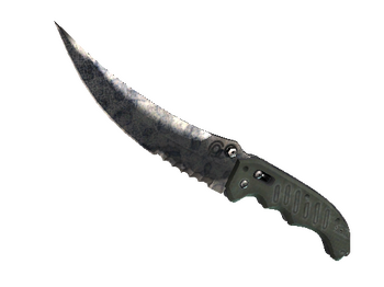 ★ StatTrak™ Складной нож | Патина