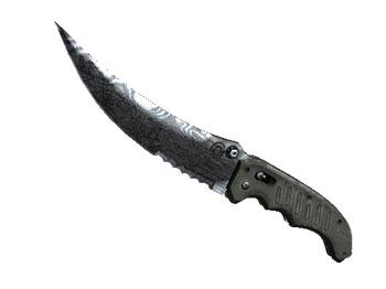 ★ Складной нож | Дамасская сталь