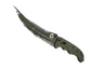 ★ Flip Knife | Safari Mesh