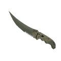 Flip Knife | Safari Mesh image 120x120