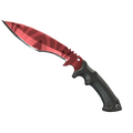 Kukri Knife | Slaughter image 120x120