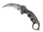 ★ Karambit | Scorched (Battle-Scarred)