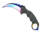 ★ Karambit | Marble Fade (Factory New)