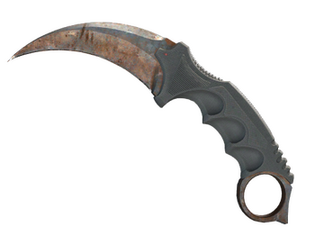 ★ Karambit | Rust Coat