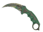 ★ Karambit | Boreal Forest (Field-Tested)