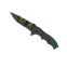 ★ StatTrak™ Nomad Knife | Boreal Forest (Minimal Wear)