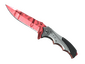 ★ Nomad Knife | Slaughter (Factory New)