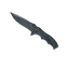 ★ Nomad Knife | Night Stripe (Minimal Wear)