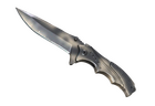 ★ Nomad Knife | Scorched