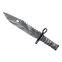 ★ M9 Bayonet | Urban Masked (Minimal Wear)