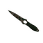 ★ StatTrak™ Skeleton Knife | Forest DDPAT (Battle-Scarred)