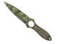 ★ Skeleton Knife | Boreal Forest (Battle-Scarred)