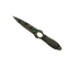 ★ StatTrak™ Skeleton Knife | Boreal Forest (Well-Worn)