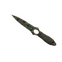 ★ StatTrak™ Skeleton Knife | Boreal Forest (Factory New)
