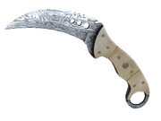 Damascus Steel