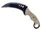 ★ Talon Knife | Doppler Ruby