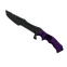 ★ Huntsman Knife | Ultraviolet (Minimal Wear)