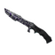 ★ Huntsman Knife | Freehand (Factory New)