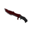 ★ StatTrak™ Huntsman Knife | Crimson Web (Battle-Scarred)