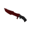 ★ Huntsman Knife | Crimson Web (Well-Worn)