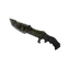★ StatTrak™ Huntsman Knife | Boreal Forest (Battle-Scarred)
