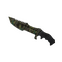 ★ StatTrak™ Huntsman Knife | Boreal Forest (Field-Tested)