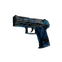 P2000 | Oceanic (Battle-Scarred)