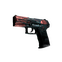 P2000 | Gnarled (Battle-Scarred)