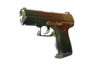 P2000 | Amber Fade