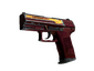 StatTrak™ P2000 | Imperial