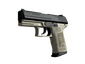 StatTrak™ P2000 | Ivory