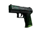 StatTrak™ P2000 | Pulse