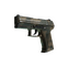 P2000 | Grassland Leaves (Field-Tested)