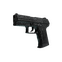 P2000 | Pathfinder (Factory New)