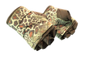 ★ Hand Wraps | Giraffe