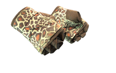 ★ Hand Wraps | Giraffe