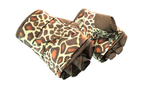 ★ Hand Wraps | Giraffe