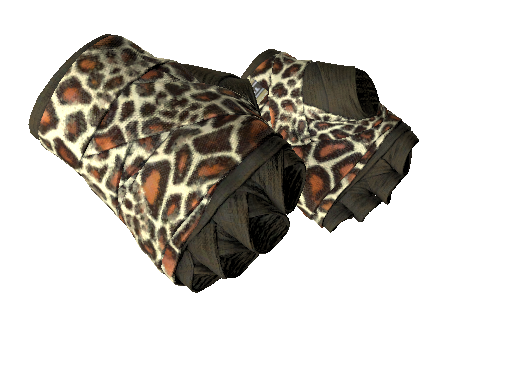 ★ Hand Wraps | Giraffe (Factory New)