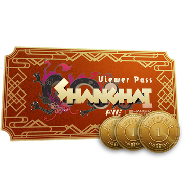 Shanghai 2024 Viewer Pass + 3 Souvenir Tokens image 360x360