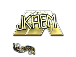 Sticker | jkaem (Gold) | Paris 2023