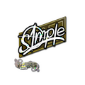 Sticker | s1mple (Glitter) | Paris 2023 image 120x120