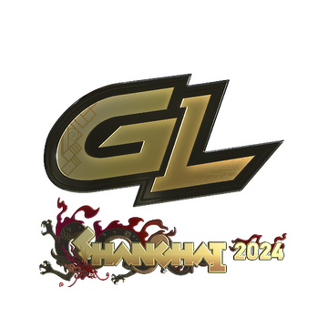 Sticker | GamerLegion (Gold) | Shanghai 2024 image 360x360